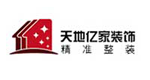 天地亿家