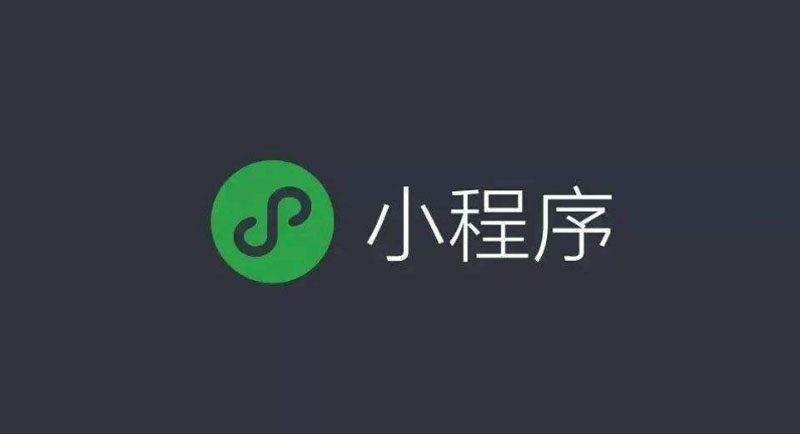 直播微信公众号中玩法多样化